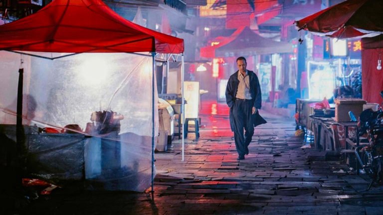 Clásicos Menores Cine chino: Largo viaje hacia la noche